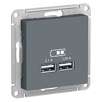 Розетка USB Schneider Electric AtlasDesign 5В, 1 порт x 2,1 А, 2 порта х 1,05 А, мех грифель