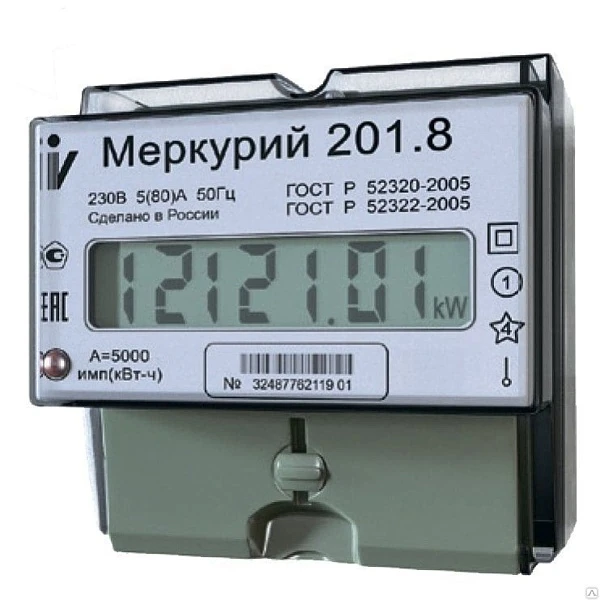 Электросчетчик Меркурий 201.4 10-(80А) 220В, однофазный, однотарифный, ЖКИ