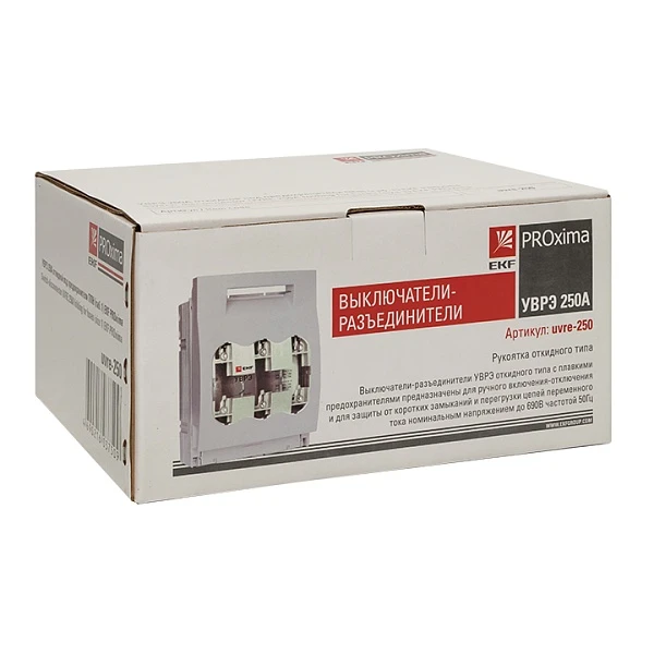 EKF PROxima Выключатель-разъединитель УВРЭ 250А откидного типа под предохранители ППН (габ.1)