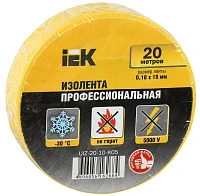 Изолента ЭРА 0,13ммх19ммх20м синяя
