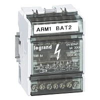 Модульный распределительный блок Legrand (4х7) 28 контактов 100A