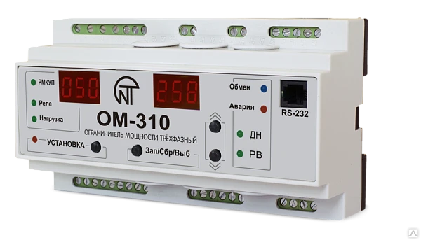 Ограничитель мощности ОМ-310 3ф 30кВт НовАтек-Электро 