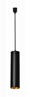 Jazzway Светильник PTR 2310 10w 4000K 30° BL 400мм на подвесе 1м IP40