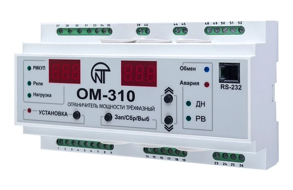 Ограничитель мощности ОМ-310 3ф 30кВт НовАтек-Электро 