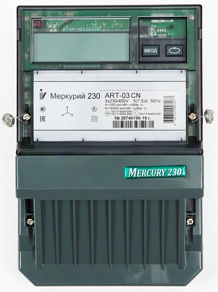 Электросчетчик Меркурий 230 АRТ-03 CN 5(7.5)A/380В трехфазный, многотарифный