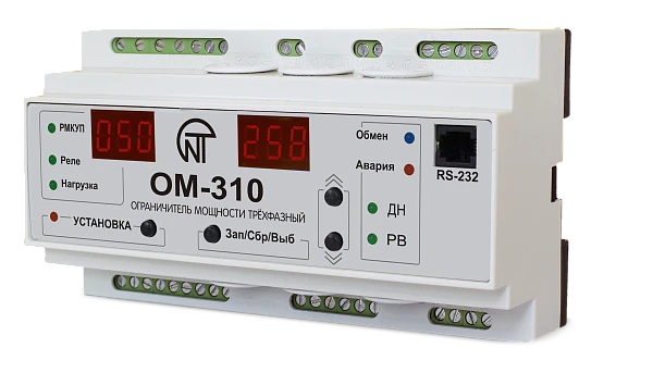 Ограничитель мощности ОМ-310 3ф 30кВт НовАтек-Электро 